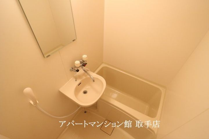 レオパレスグリーンハイツCの風呂