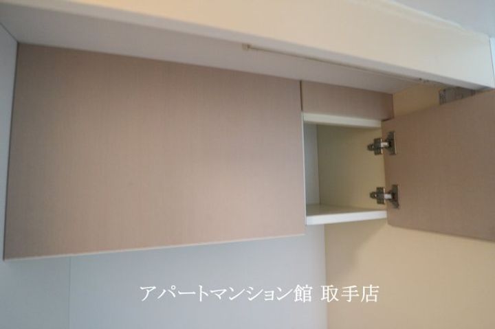 レオパレスグリーンハイツCの内装