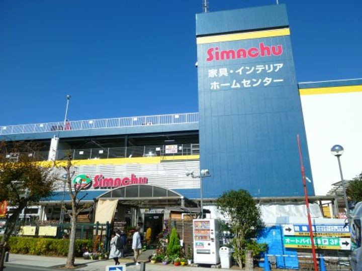 東京都中野区中野1(アパート)の賃貸物件の周辺