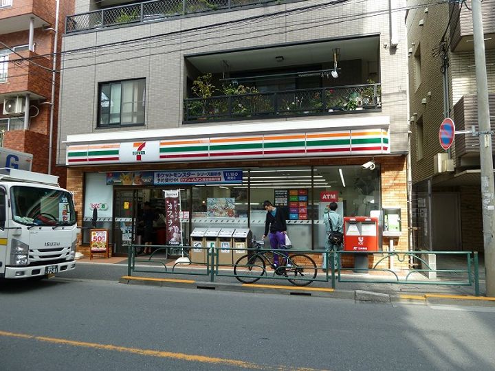 東京都中野区中野1(アパート)の賃貸物件の周辺