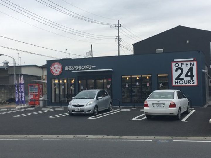 埼玉県東松山市美土里町(アパート)の賃貸物件の周辺