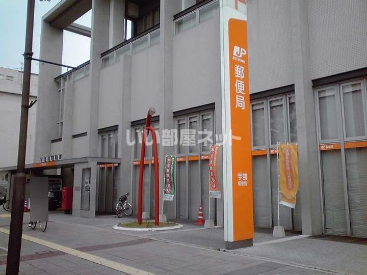 グランコムメゾン常盤町の周辺