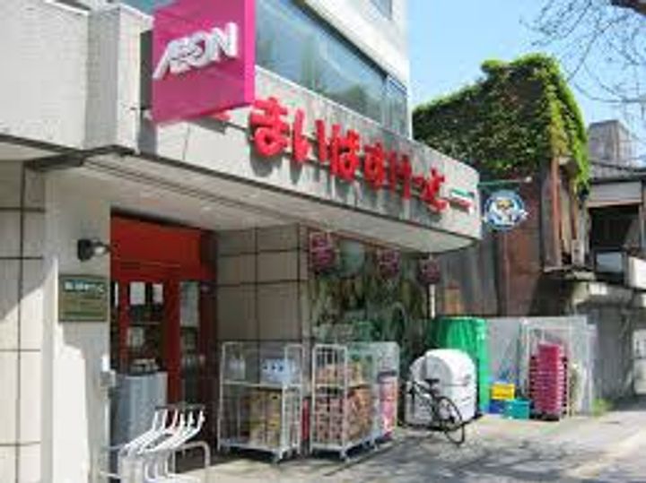 東京都杉並区和泉1(マンション)の賃貸物件の周辺
