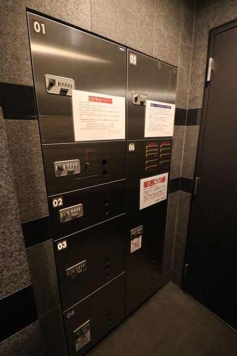 東京都品川区大崎5(マンション)の賃貸物件の地図