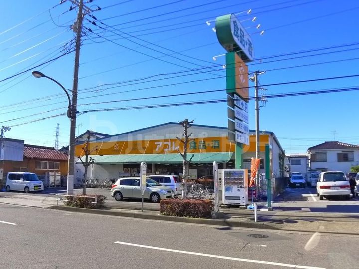 ソフィアガーデンの周辺