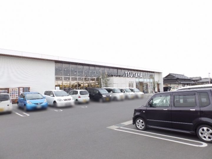 アブニール新涯 D棟の周辺