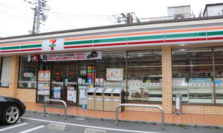 東京都荒川区東尾久3(マンション)の賃貸物件の周辺