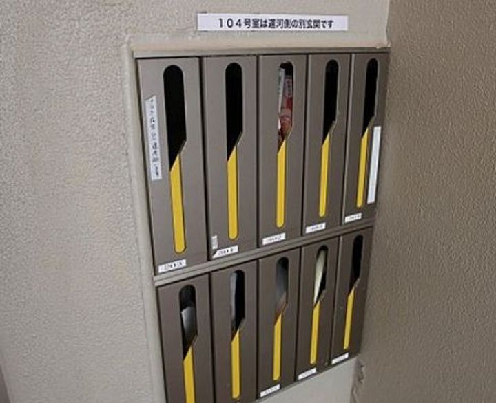 東京都中央区月島4(マンション)の賃貸物件の地図