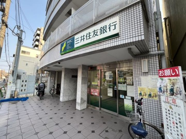 サンシャイン都島の周辺