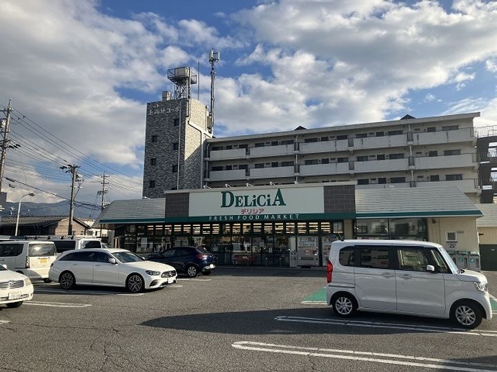 メゾン蟻ヶ崎の周辺