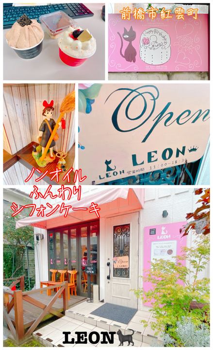 丸田マンションAの周辺