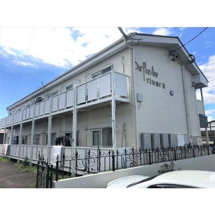 サープラスワンリバーの外観