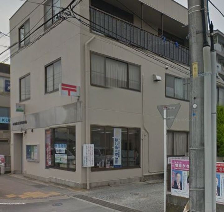 神奈川県小田原市久野(アパート)の賃貸物件の周辺