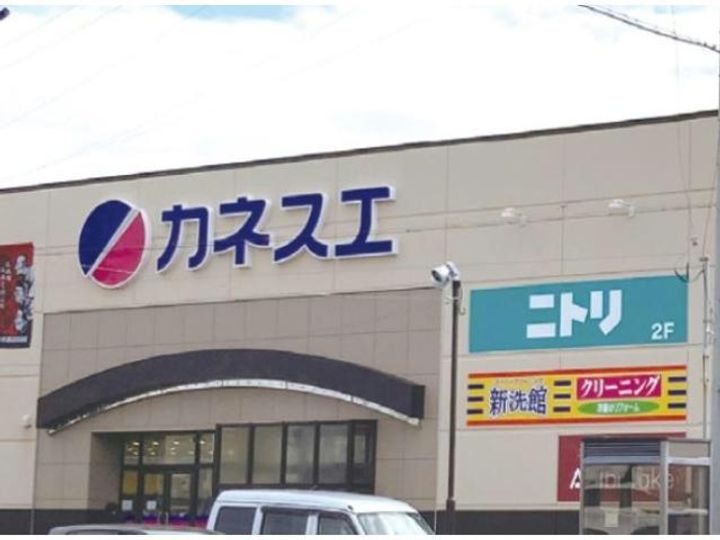 愛知県碧南市伏見町3(アパート)の賃貸物件の周辺