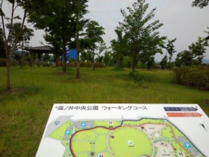 長野県長野市篠ノ井会(アパート)の賃貸物件の周辺