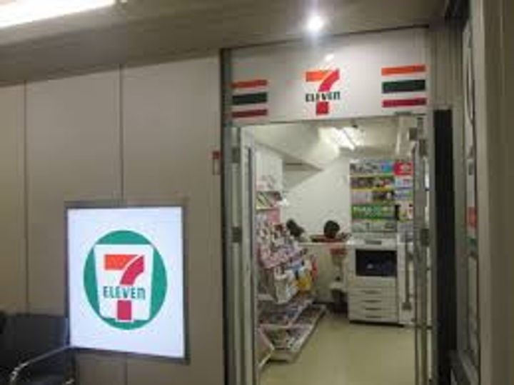 コーラルコート清瀬 壱番館の周辺