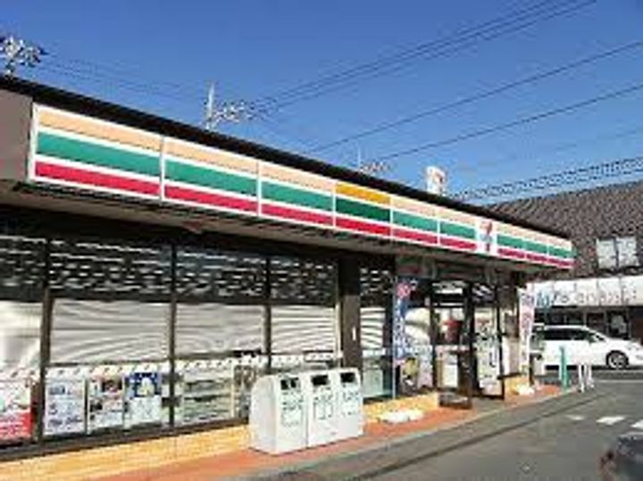 コーラルコート清瀬 壱番館の周辺