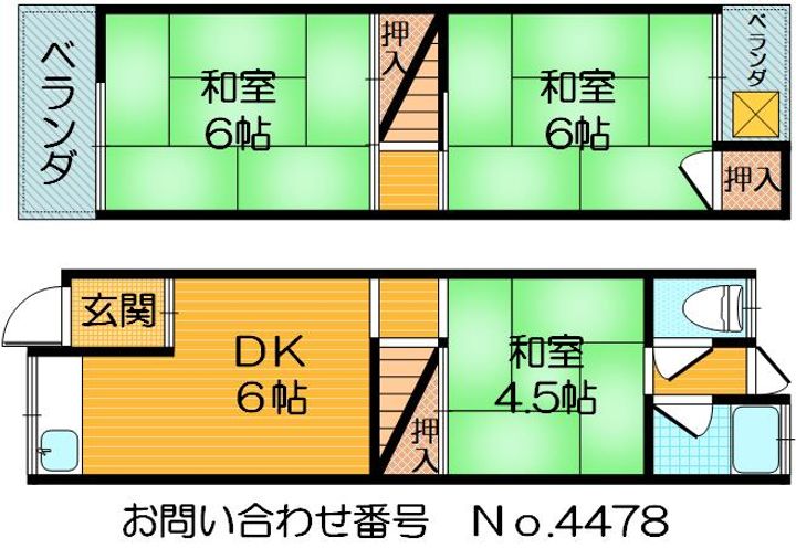 大阪府守口市大久保町2(一戸建)の賃貸物件の間取り