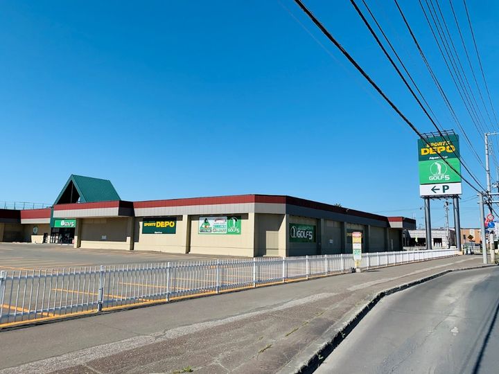 高柳ハイツIの周辺