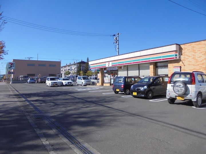 高柳ハイツIの周辺