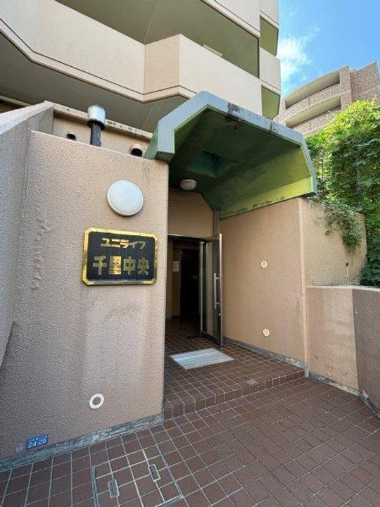 ユニライフ千里中央の地図