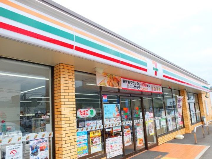 ベレオMOEの周辺