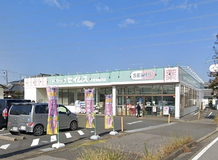 千葉県木更津市畑沢南3(一戸建)の賃貸物件の周辺