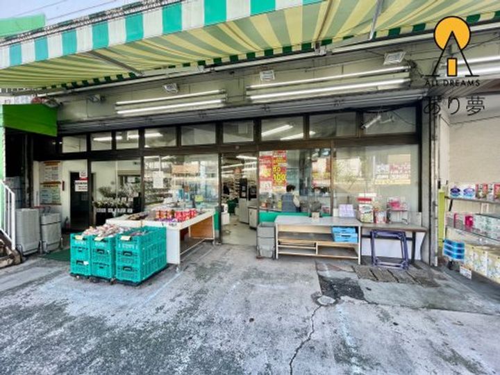 ハーミットクラブハウス横浜桜木町南の周辺