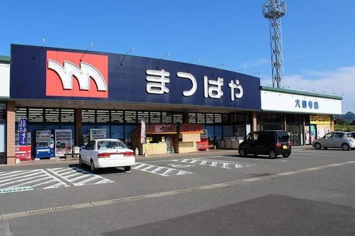 モン アンテリユール桃山Jの周辺