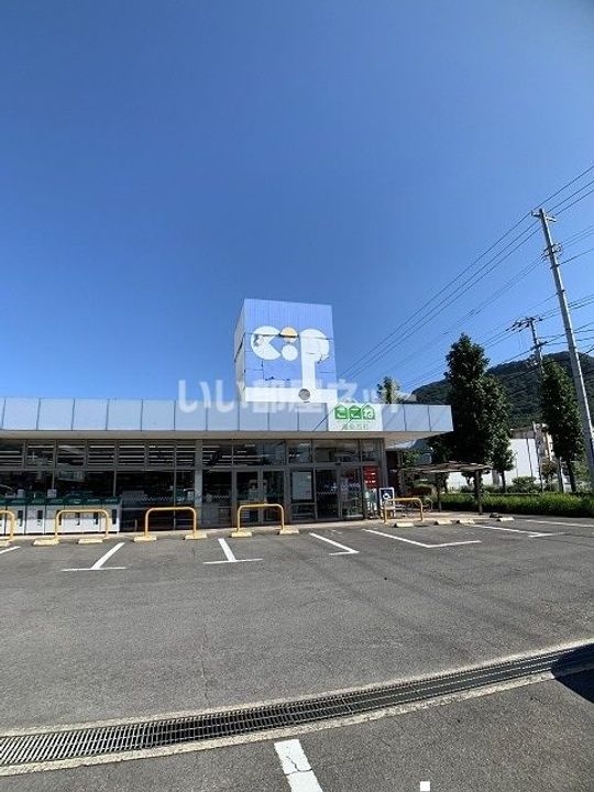 ヴィラナリー屋島7号棟の周辺