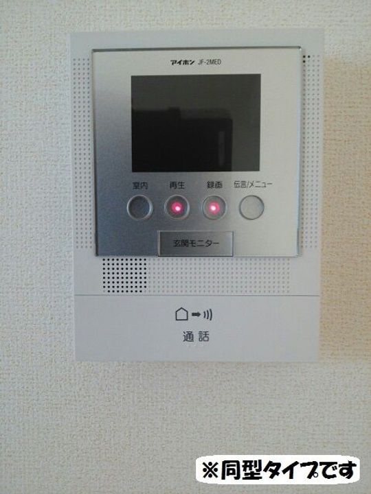 ハイツシェルティーCの内装