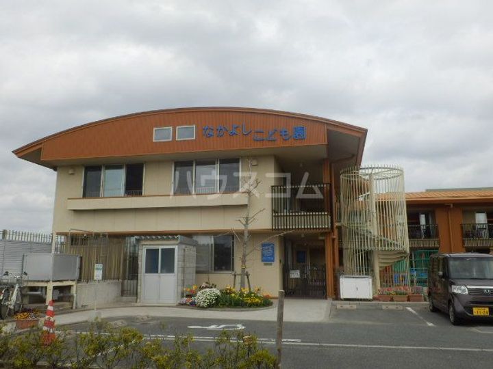 ハイツシェルティーCの周辺