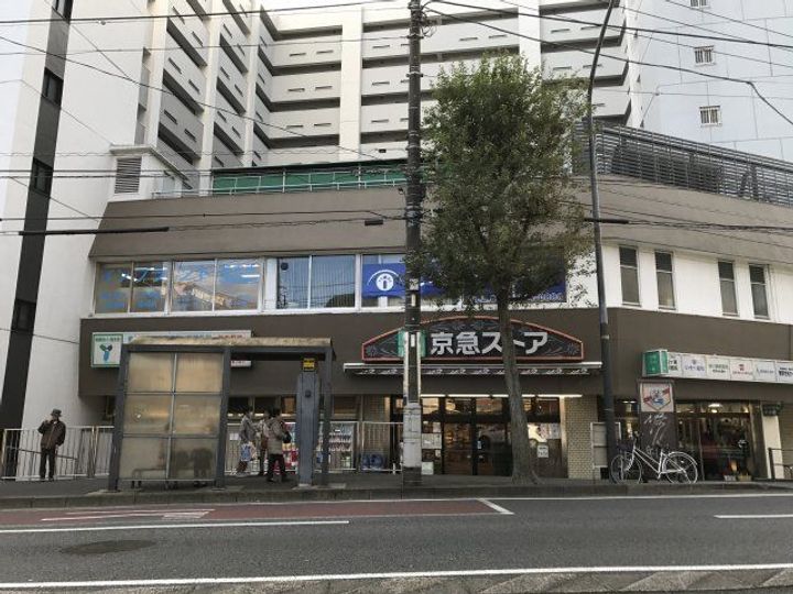 サンライトヘイワの周辺