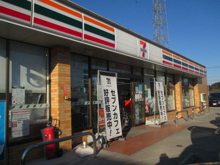 栃木県鹿沼市上殿町(アパート)の賃貸物件の周辺