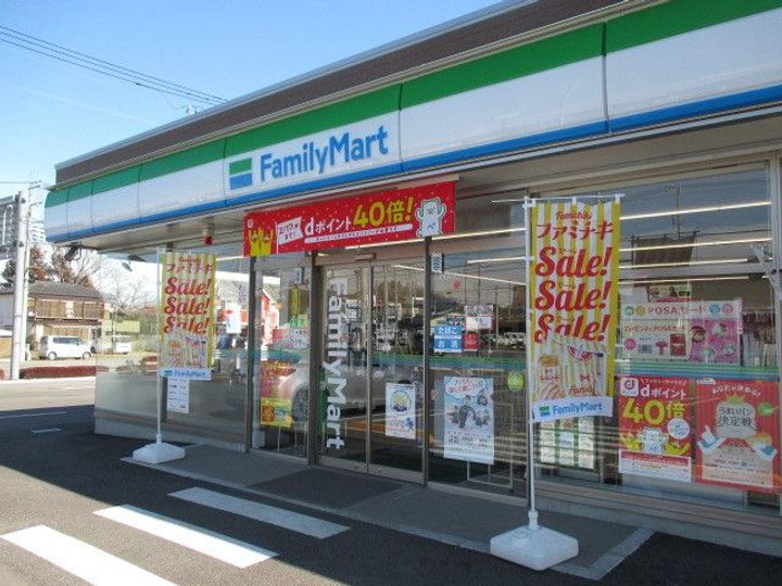 栃木県鹿沼市上殿町(アパート)の賃貸物件の周辺