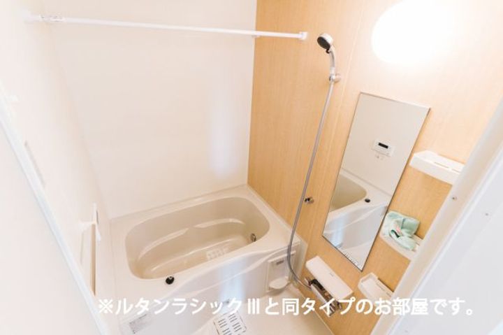 グラース・メゾンの風呂