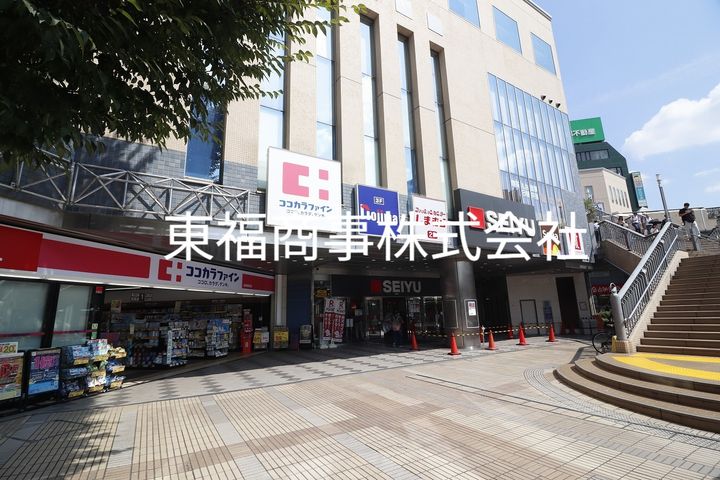 東京都板橋区成増1(マンション)の賃貸物件の周辺