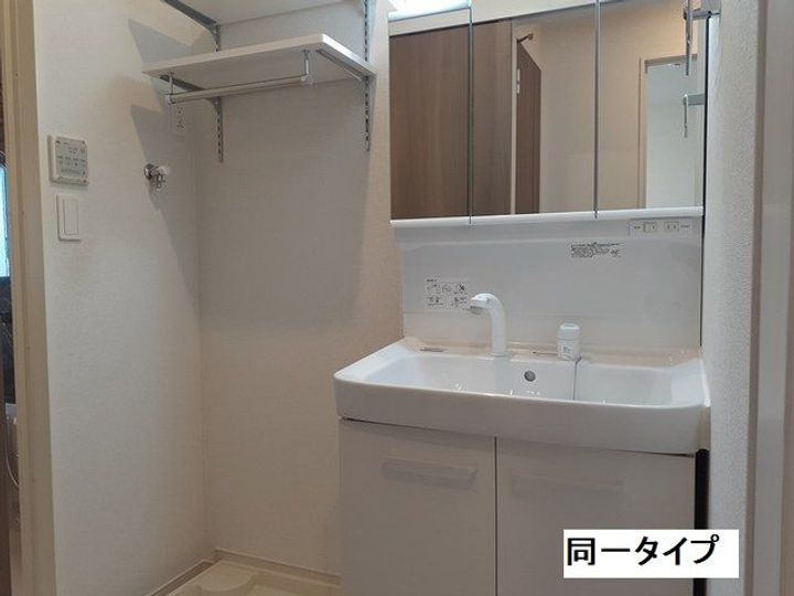 シャルム アシュリーの内装