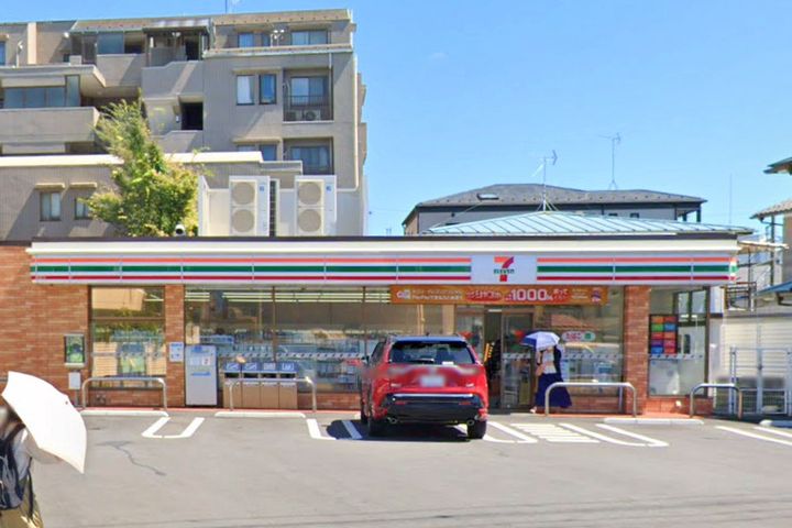 神奈川県横浜市戸塚区吉田町(一戸建)の賃貸物件の周辺