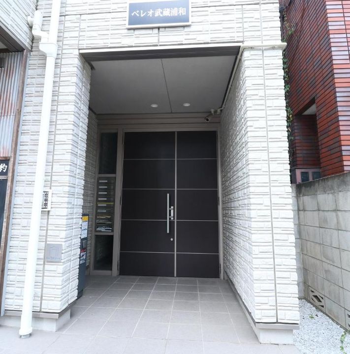 埼玉県さいたま市南区別所7(マンション)の賃貸物件の内装