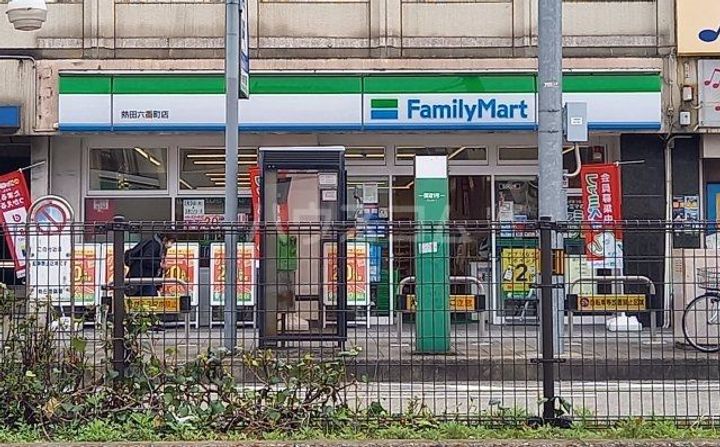 ルミエール十一番町の周辺