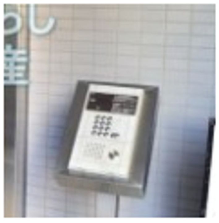 東京都大田区大森西3(マンション)の賃貸物件の内装