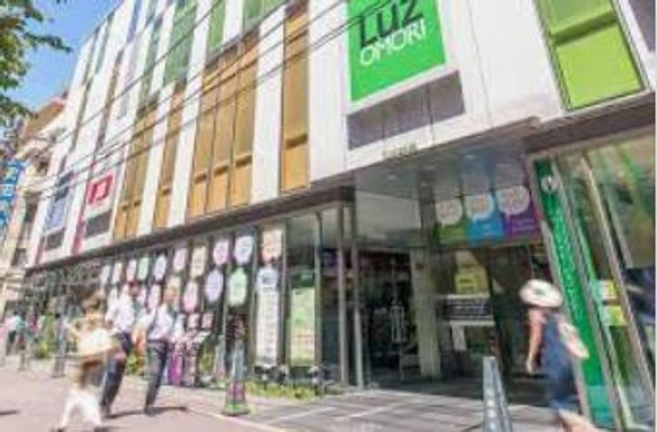 東京都大田区大森西3(マンション)の賃貸物件の周辺