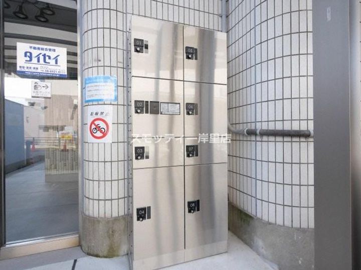 サンハイツ山之内の地図