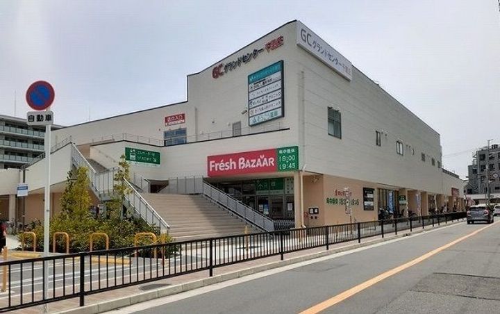 アルドーレ ハウスの周辺