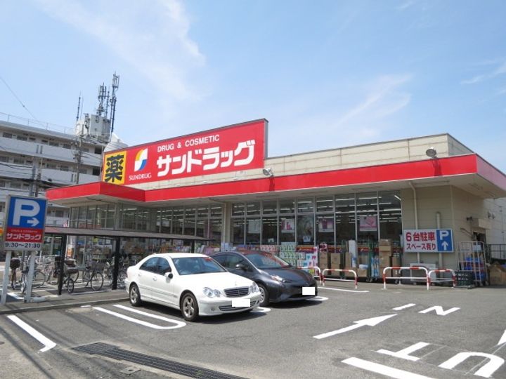 クリエートヴィレッヂの周辺