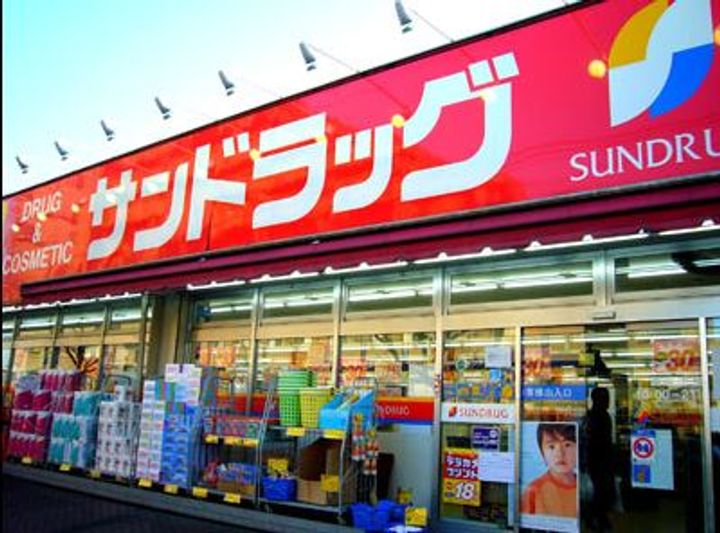 神奈川県伊勢原市東大竹(アパート)の賃貸物件の周辺
