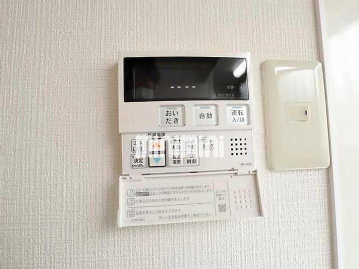 神奈川県横浜市栄区飯島町(一戸建)の賃貸物件の内装