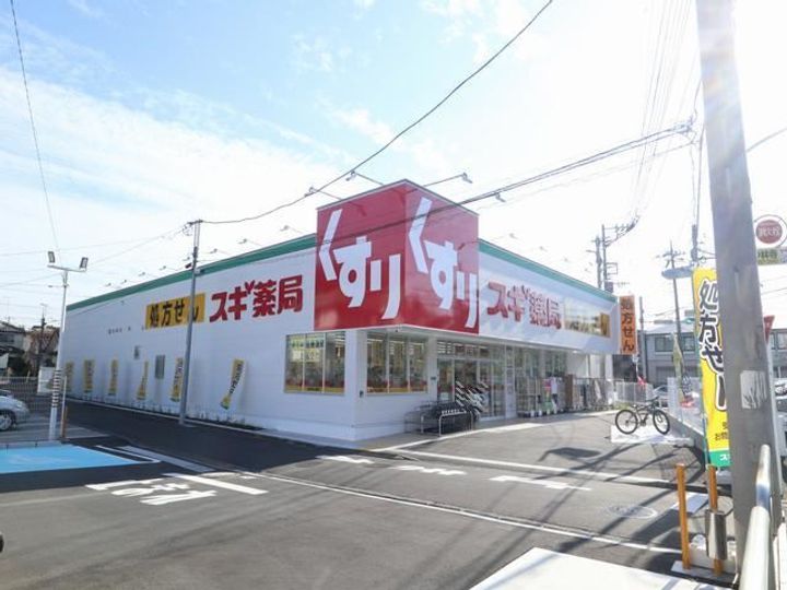 神奈川県横浜市栄区飯島町(一戸建)の賃貸物件の周辺