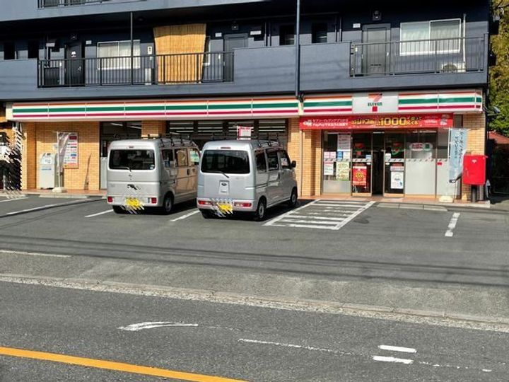 神奈川県横浜市栄区飯島町(一戸建)の賃貸物件の周辺